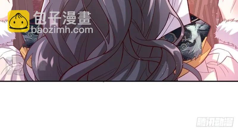 《娇媚夫郎，在线绿茶（绿茶夫君）》第127话 逼宫 第40页