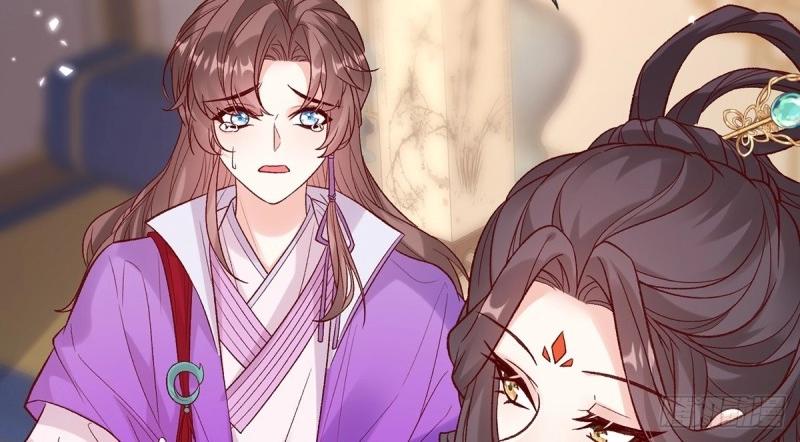 《娇媚夫郎，在线绿茶（绿茶夫君）》第124话 新线索 第38页