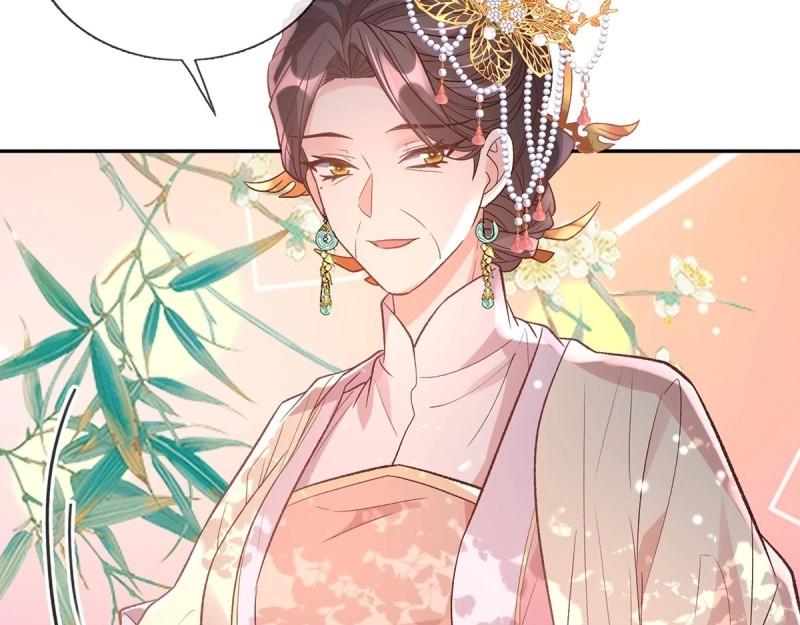 《娇媚夫郎，在线绿茶（绿茶夫君）》第125话 送信人 第13页