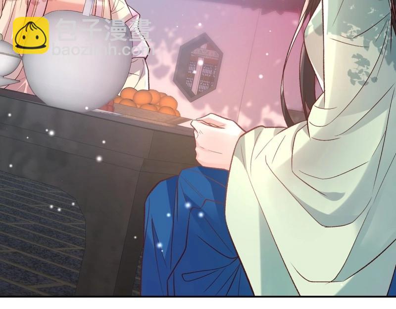 《娇媚夫郎，在线绿茶（绿茶夫君）》第125话 送信人 第31页
