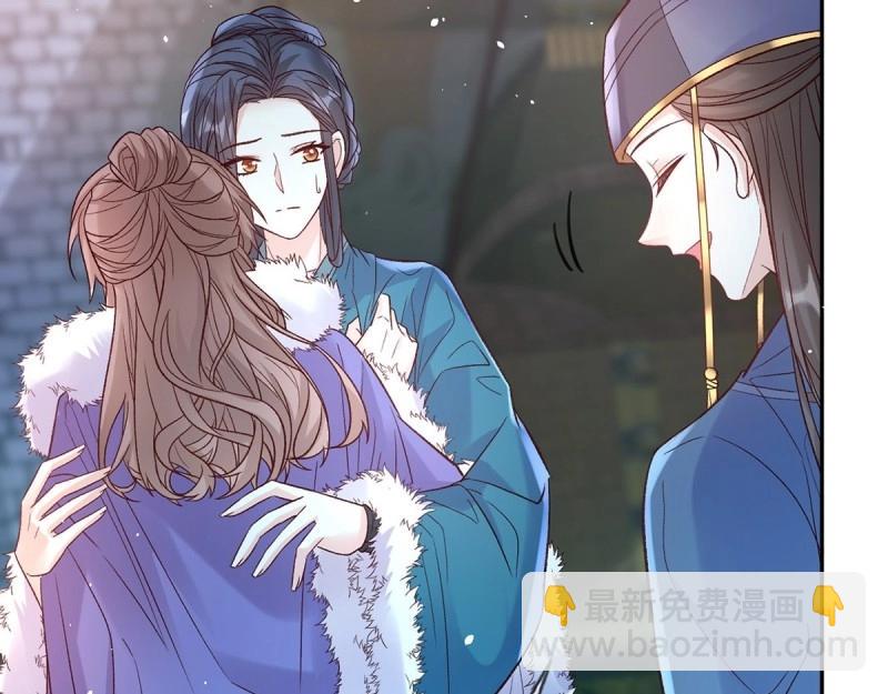 《娇媚夫郎，在线绿茶（绿茶夫君）》第128话 二胎 第36页