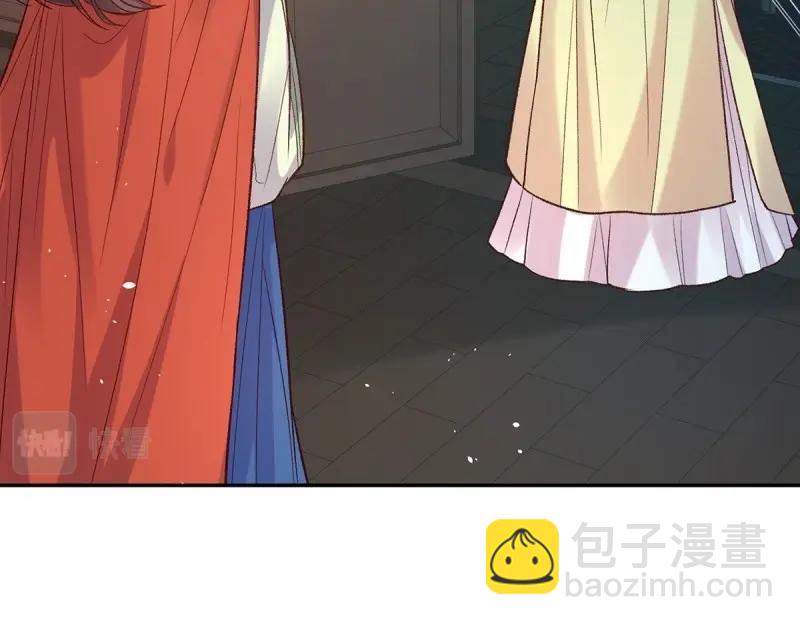 《娇媚夫郎，在线绿茶（绿茶夫君）》第128话 二胎 第48页