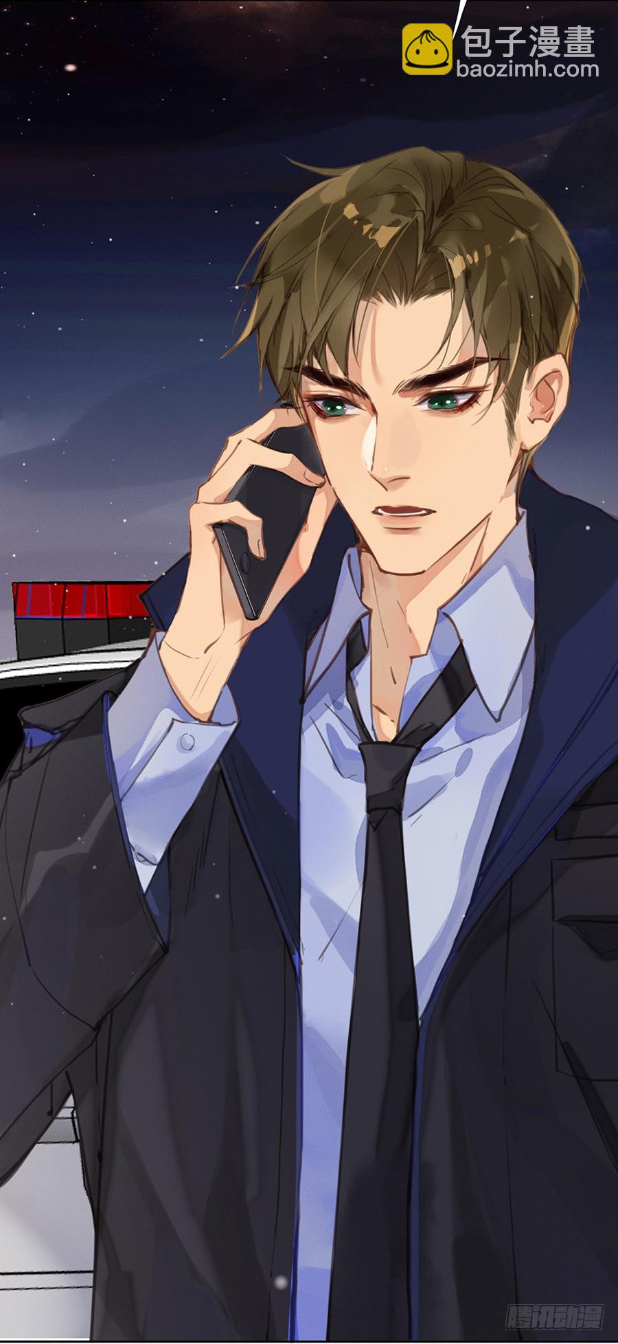 《代号狂信》预告 第7页