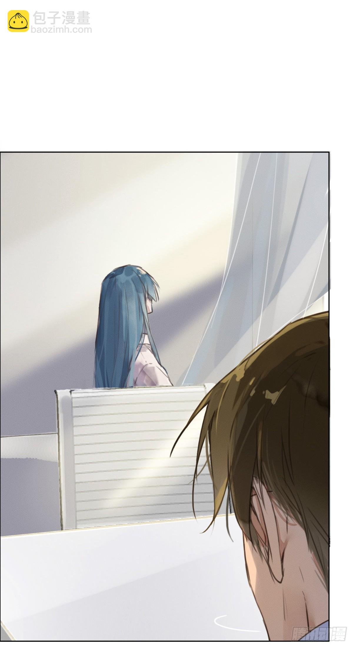 《代号狂信》序空壳之人 第16页