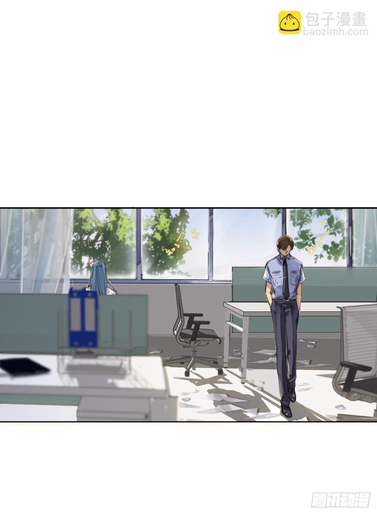 《代号狂信》序空壳之人 第24页