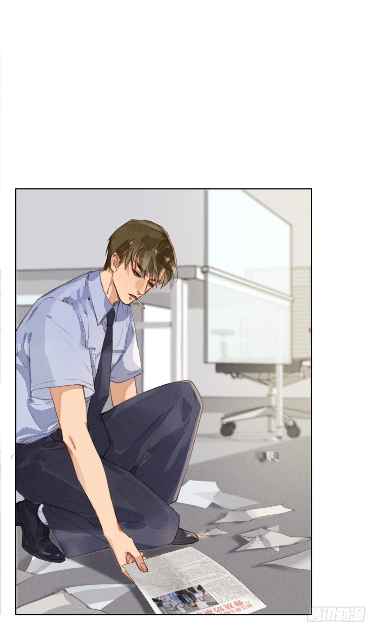 《代号狂信》序空壳之人 第32页