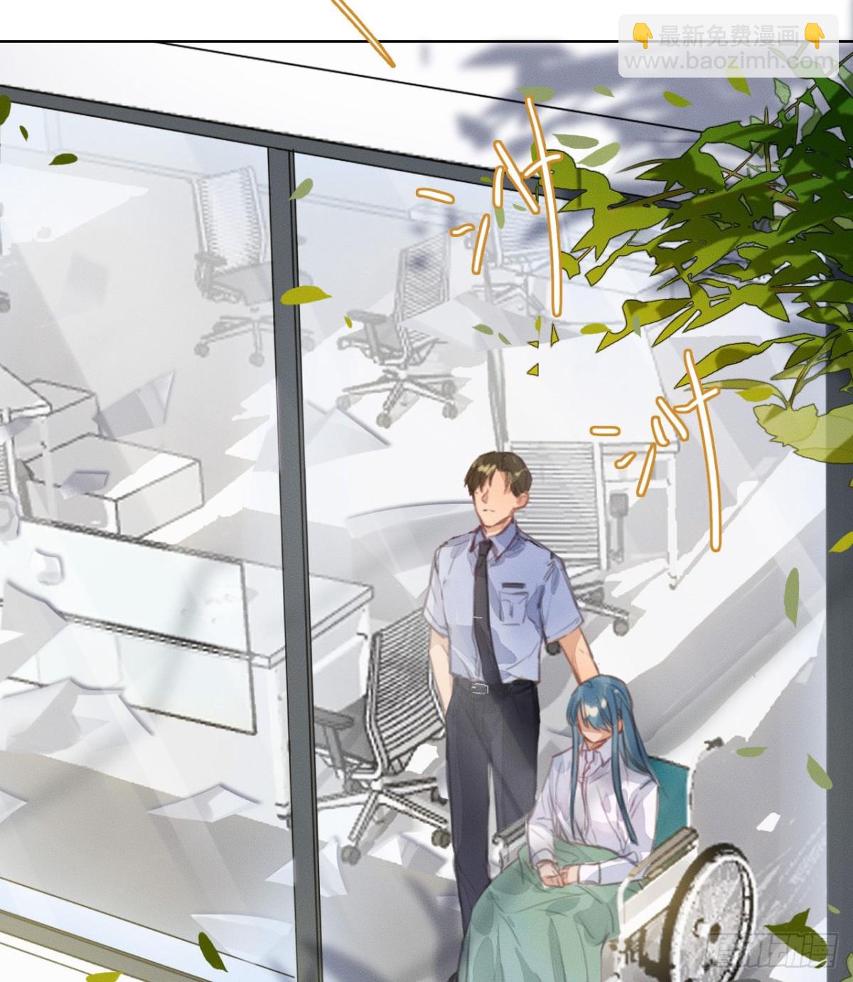 《代号狂信》序空壳之人 第46页