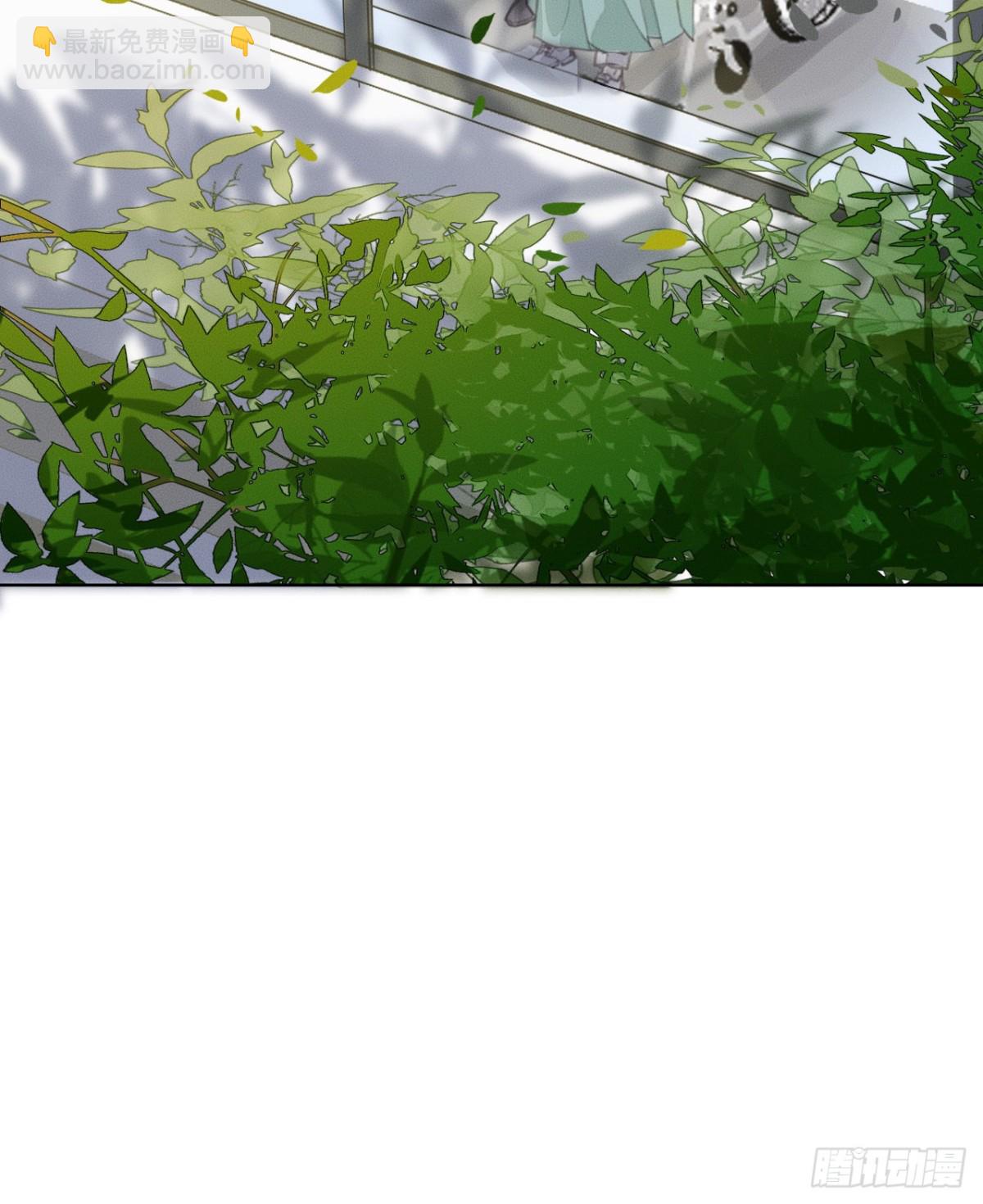 《代号狂信》序空壳之人 第47页