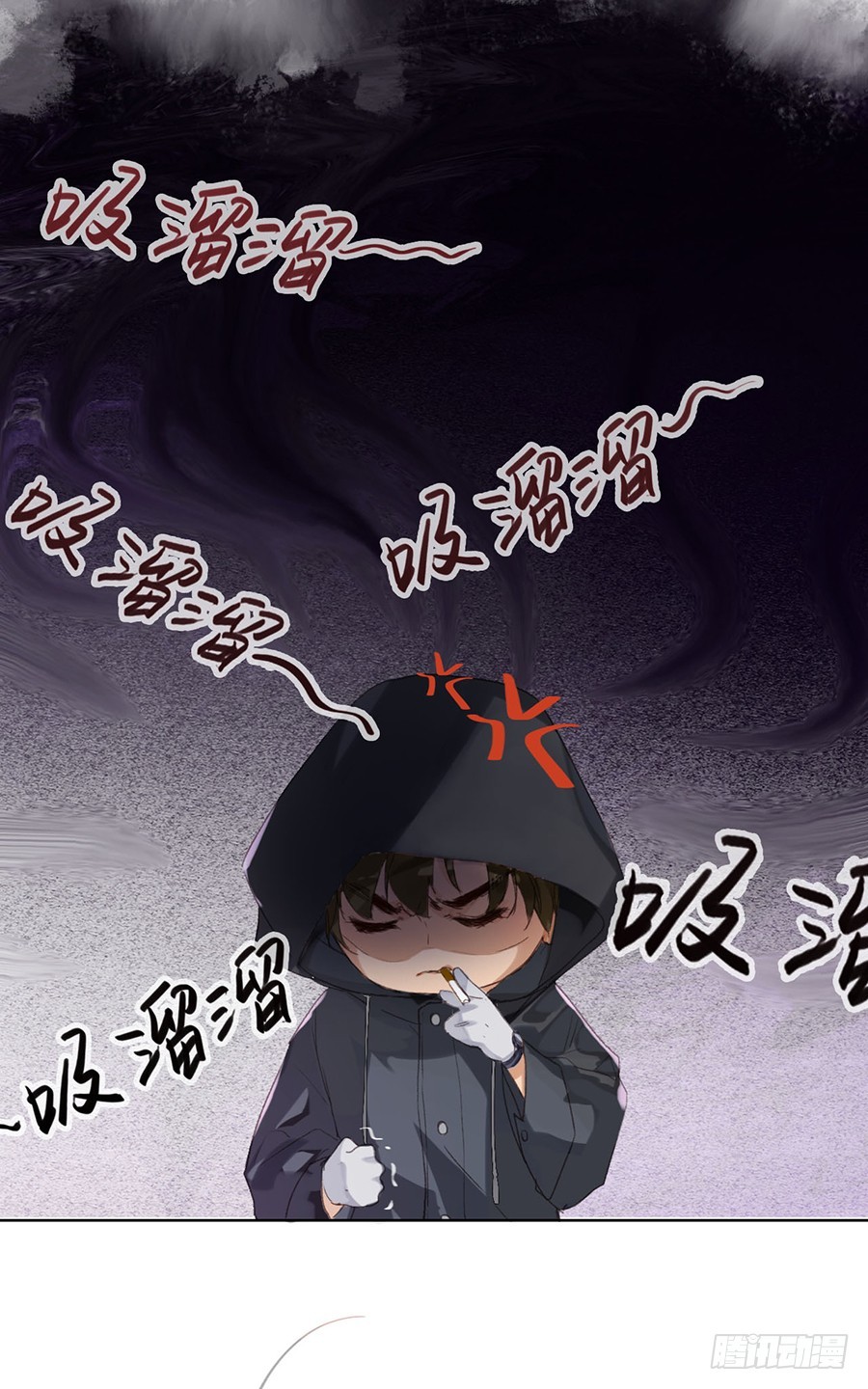 《代号狂信》骨灰奶茶02 第10页