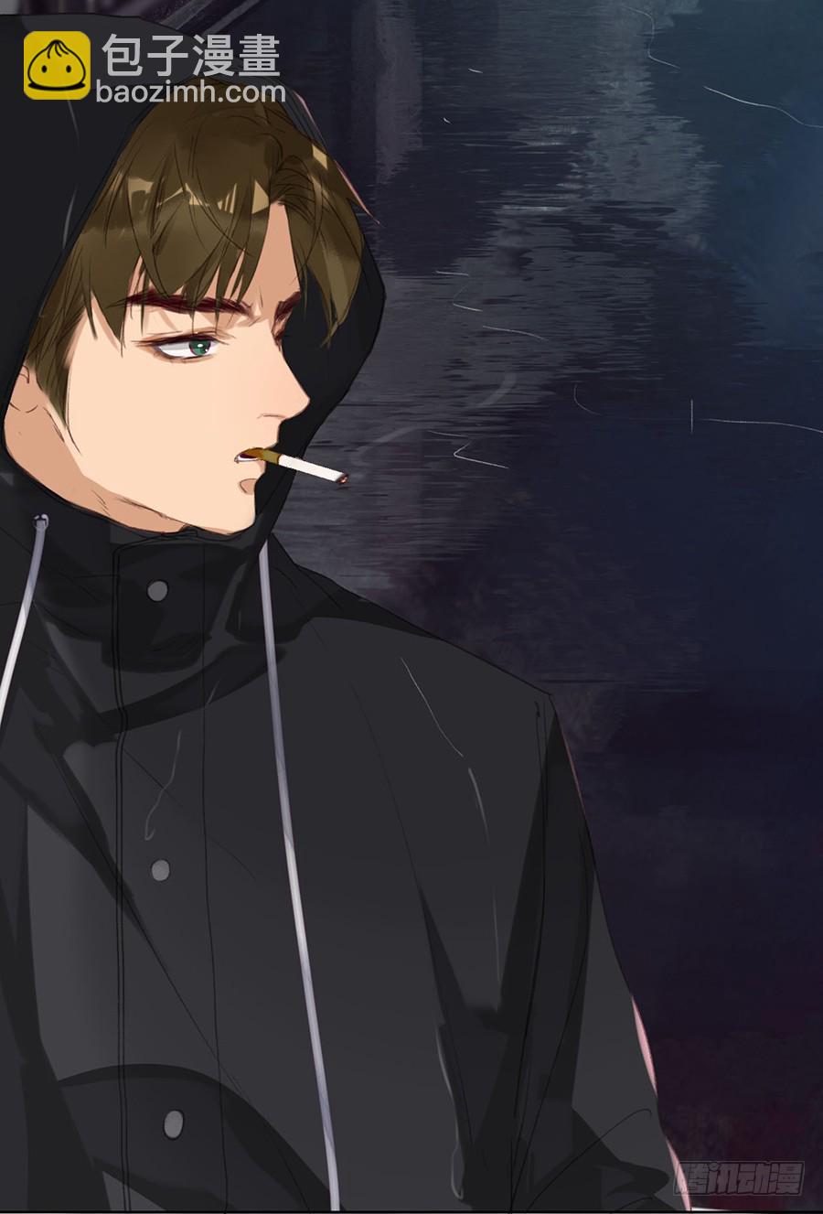 《代号狂信》骨灰奶茶02 第20页