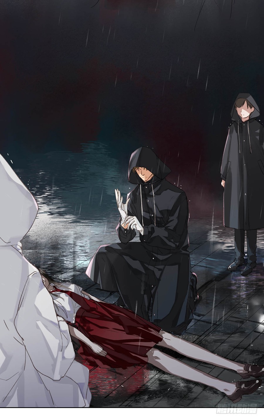 《代号狂信》骨灰奶茶01 第14页