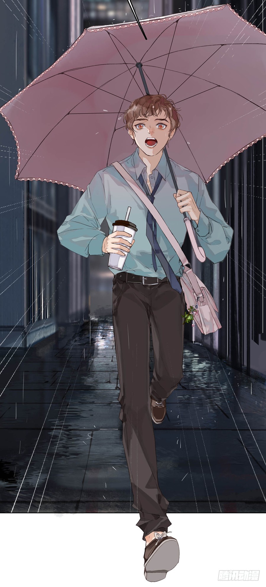 《代号狂信》骨灰奶茶01 第28页