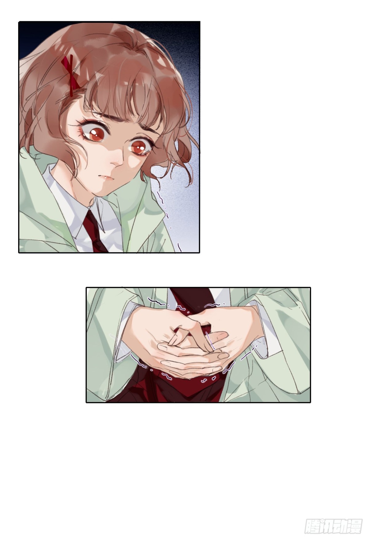 《代号狂信》骨灰奶茶06 第21页