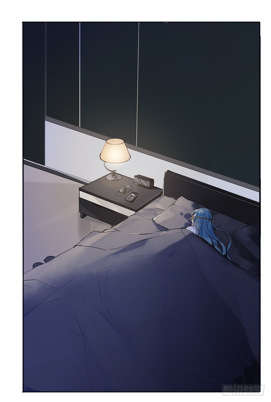 《代号狂信》骨灰奶茶03 第3页
