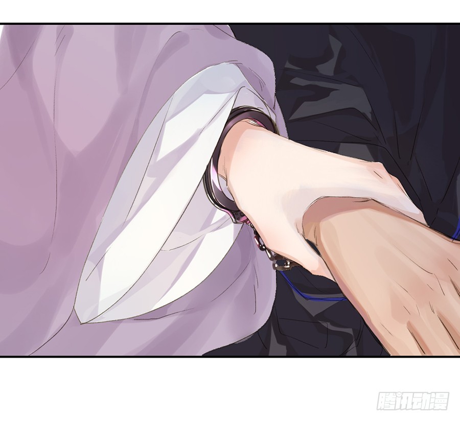《代号狂信》骨灰奶茶04 第31页
