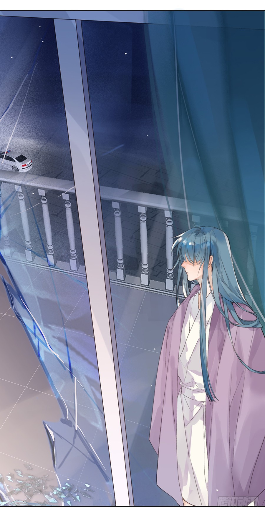 《代号狂信》骨灰奶茶10 第4页