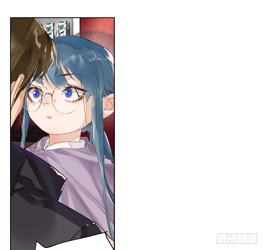 《代号狂信》骨灰奶茶07 第40页