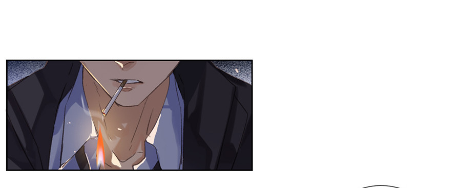 《代号狂信》骨灰奶茶08 第26页
