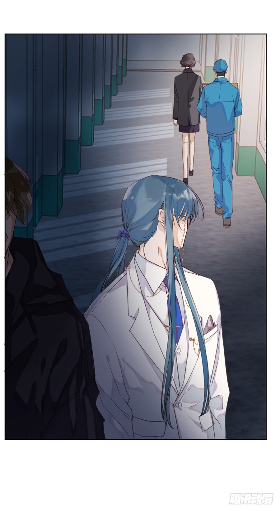 《代号狂信》骨灰奶茶11 第22页