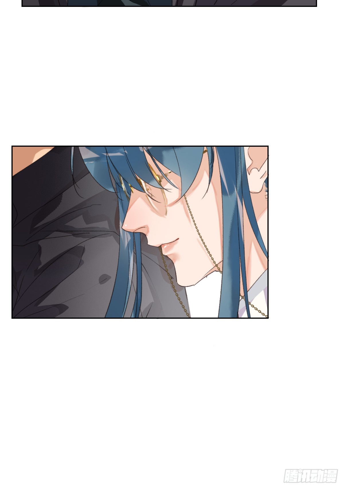 《代号狂信》骨灰奶茶14 第14页