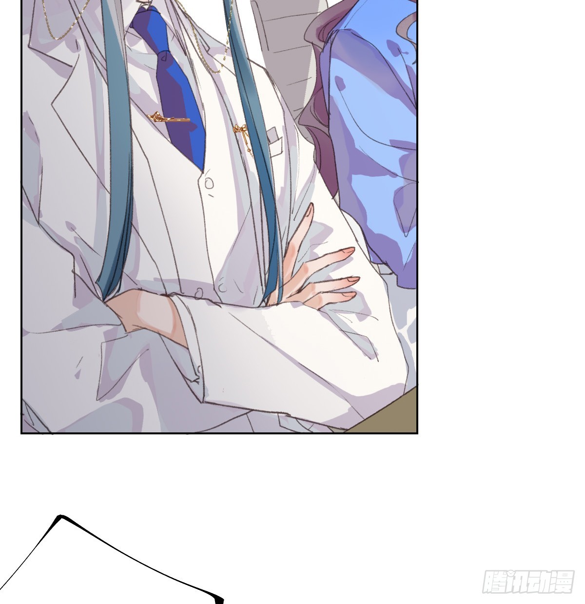 《代号狂信》骨灰奶茶14 第19页