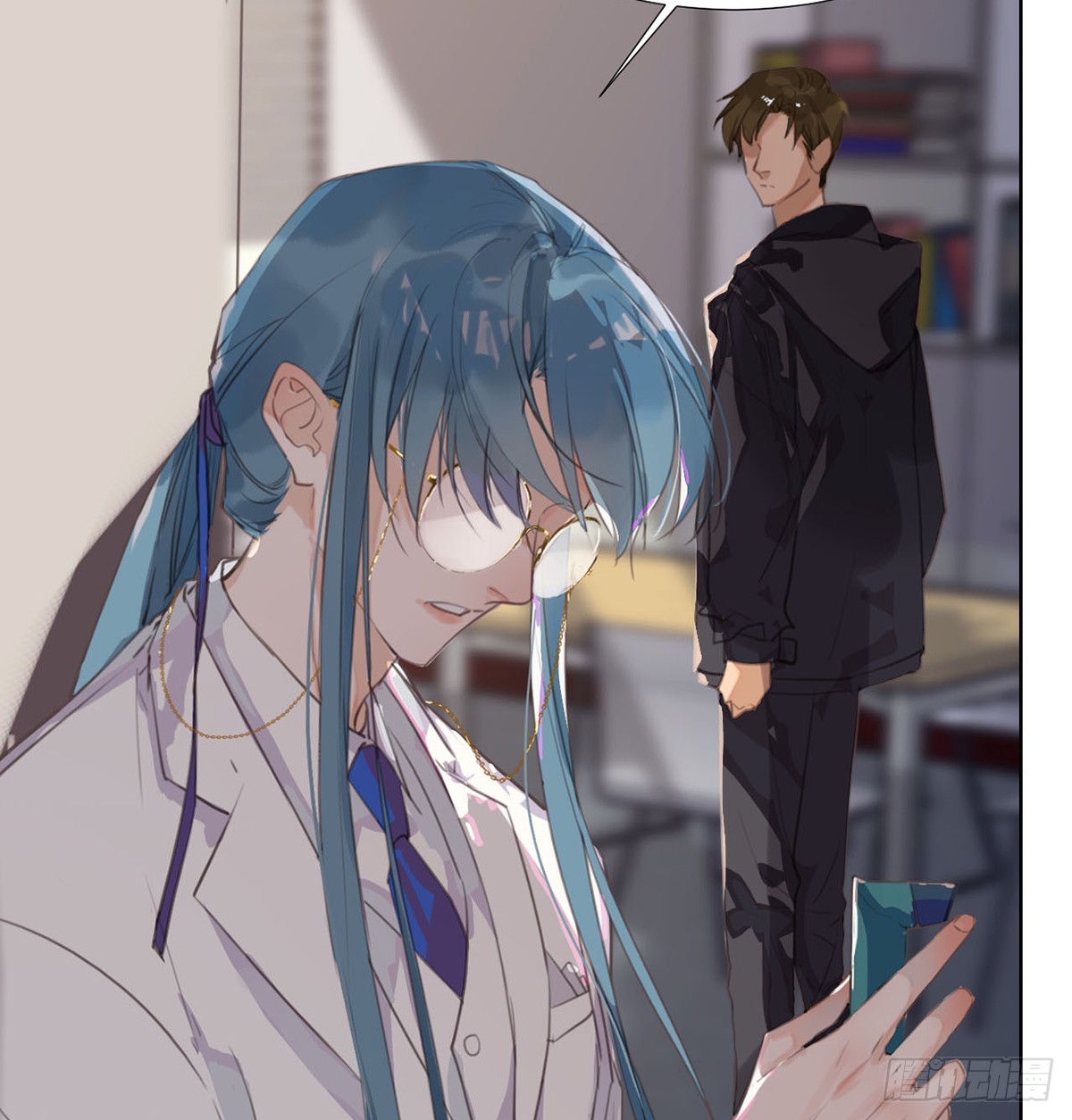 《代号狂信》骨灰奶茶13 第15页