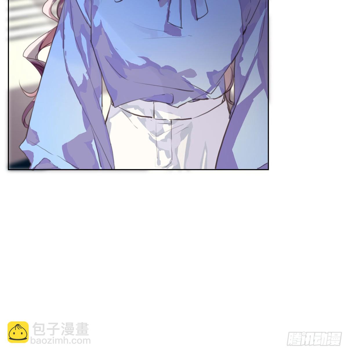 《代号狂信》骨灰奶茶13 第9页