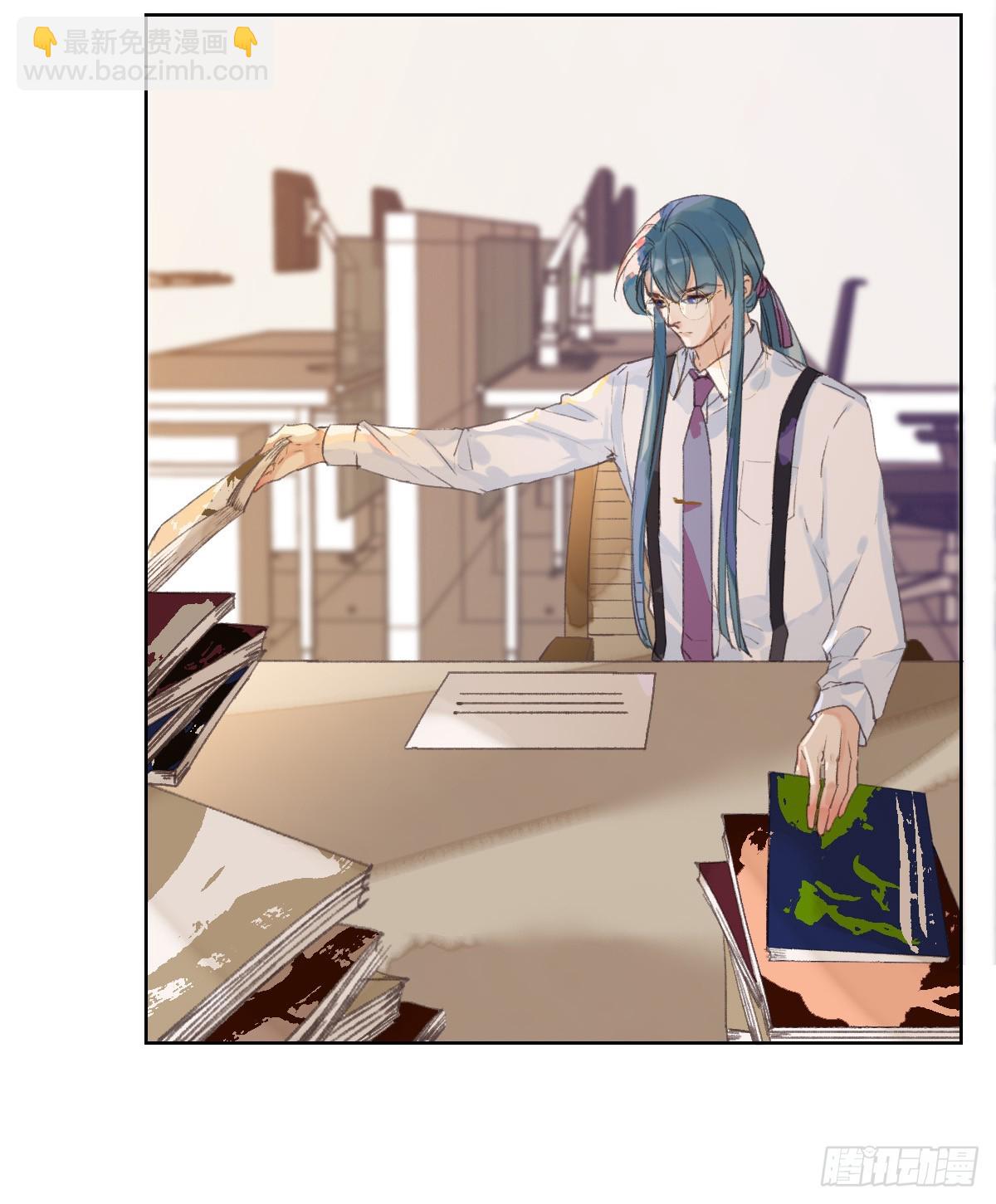 《代号狂信》骨灰奶茶·后编01 第7页