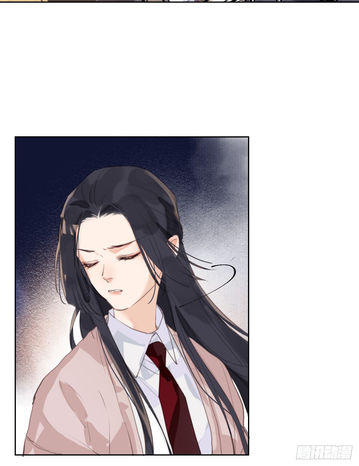 《代号狂信》骨灰奶茶15 第14页