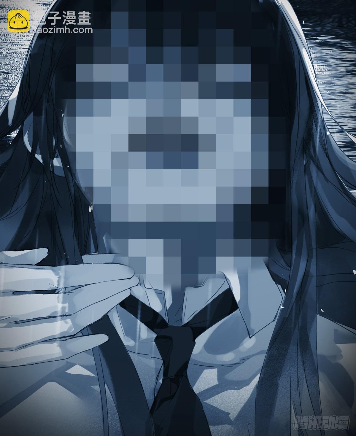 《代号狂信》骨灰奶茶15 第7页