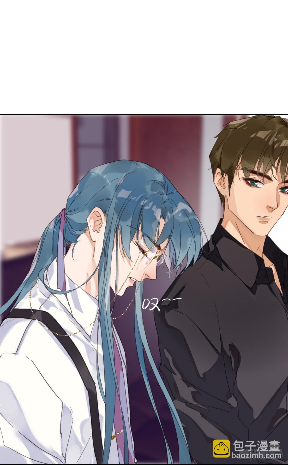《代号狂信》骨灰奶茶·后编02 第16页