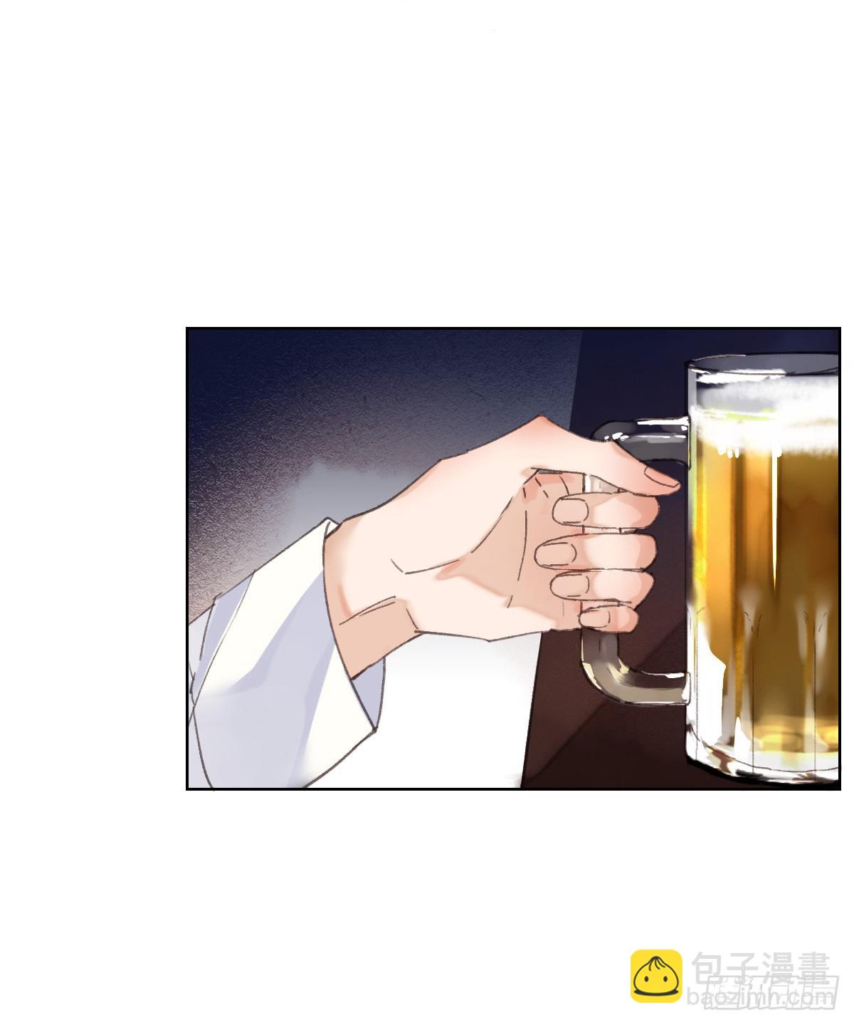 《代号狂信》骨灰奶茶·后编02 第17页