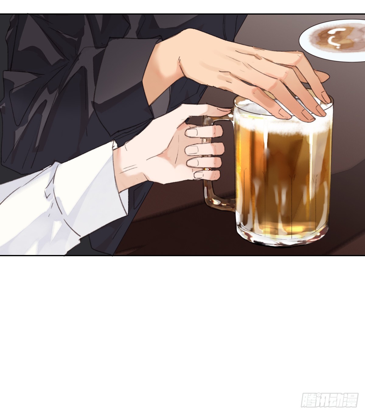 《代号狂信》骨灰奶茶·后编02 第18页