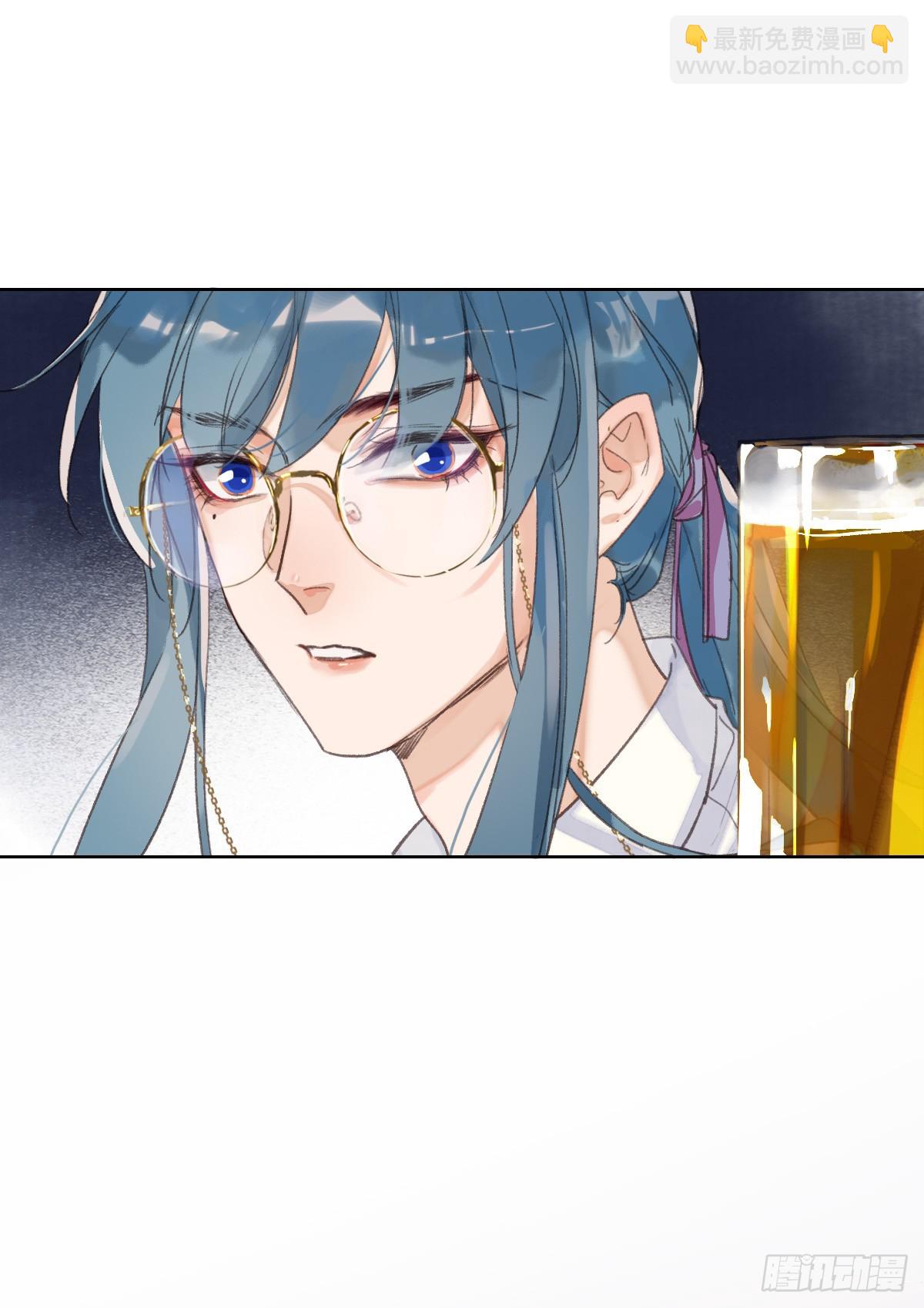《代号狂信》骨灰奶茶·后编02 第22页