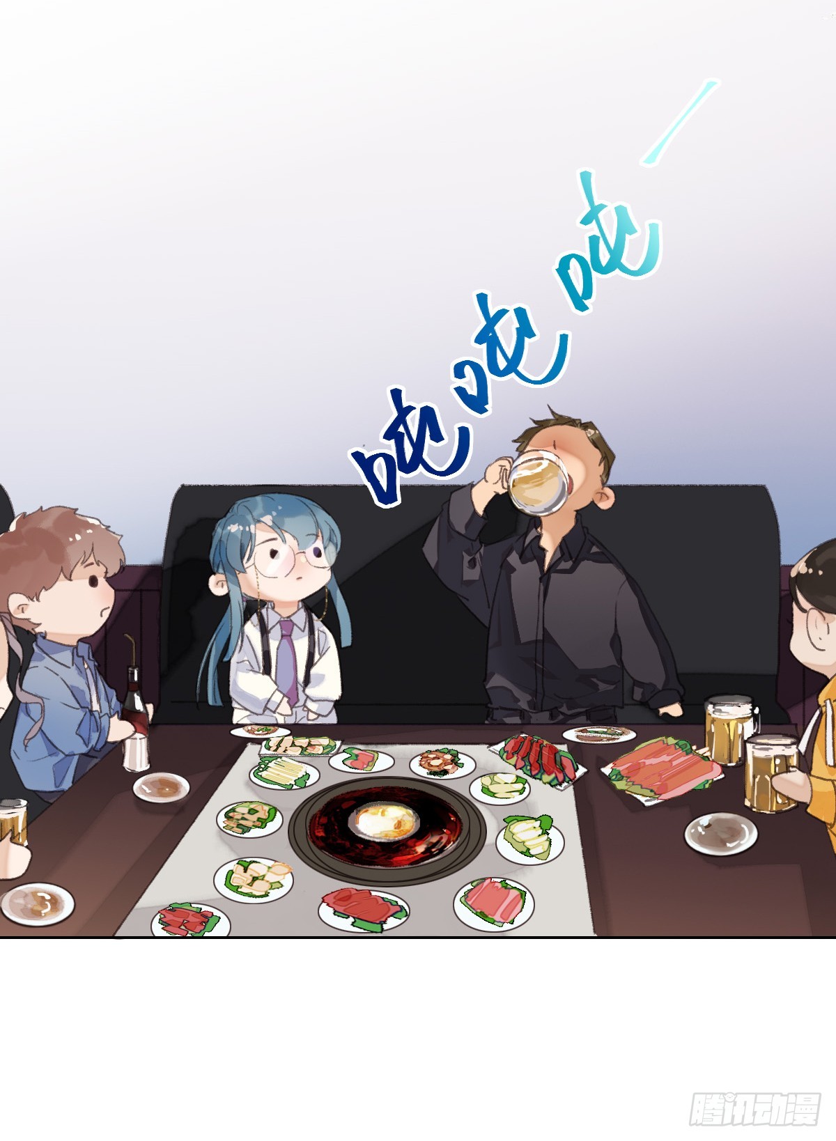 《代号狂信》骨灰奶茶·后编02 第23页