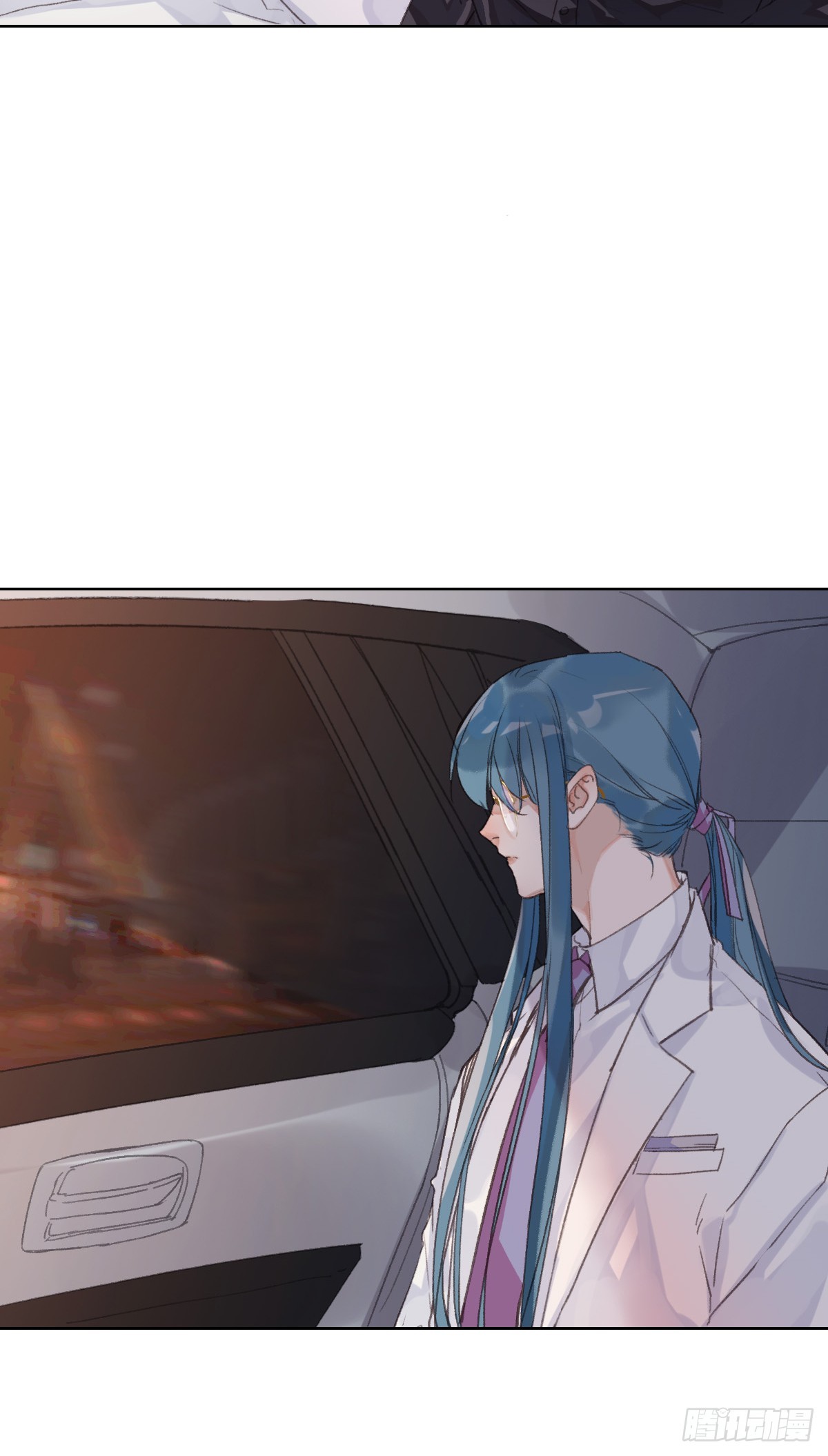 《代号狂信》骨灰奶茶·后编02 第37页