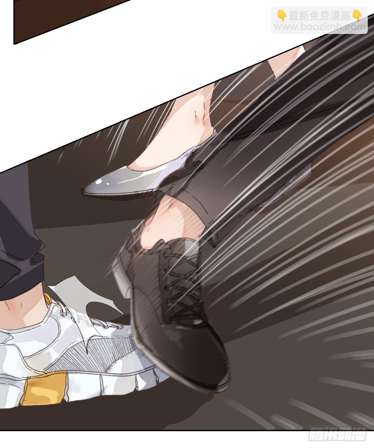 《代号狂信》骨灰奶茶·后编02 第9页