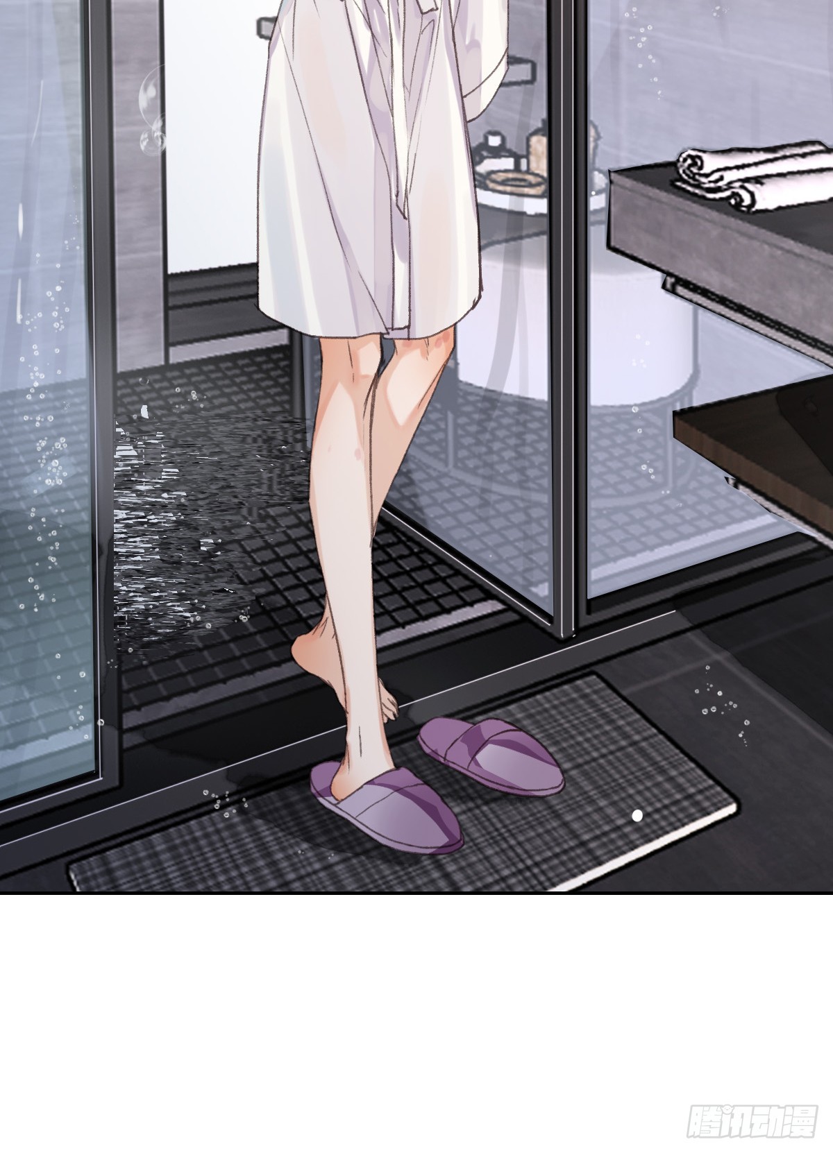 《代号狂信》骨灰奶茶·后编04 第15页