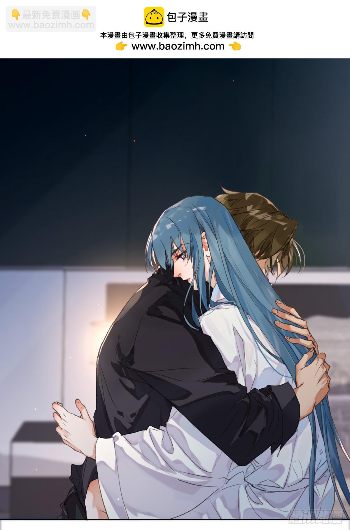 《代号狂信》骨灰奶茶·后编04 第2页