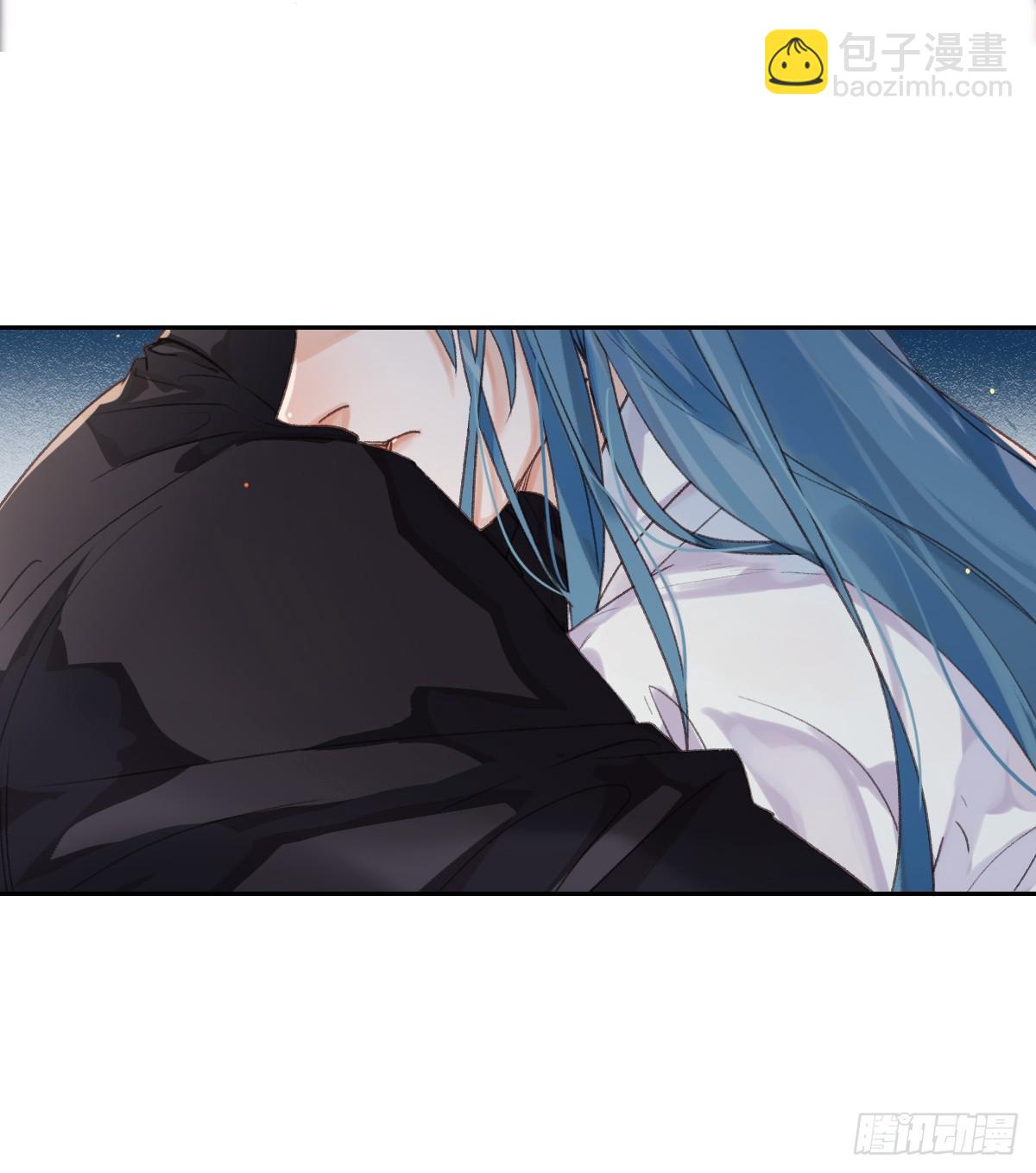 《代号狂信》骨灰奶茶·后编04 第3页