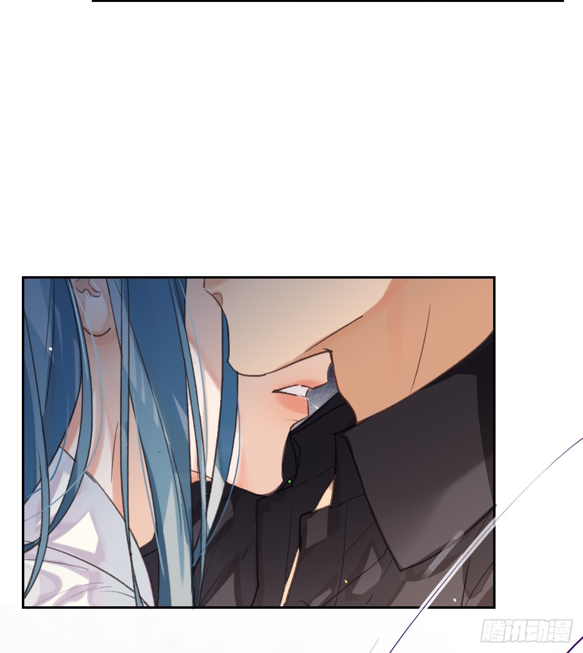 《代号狂信》骨灰奶茶·后编04 第6页