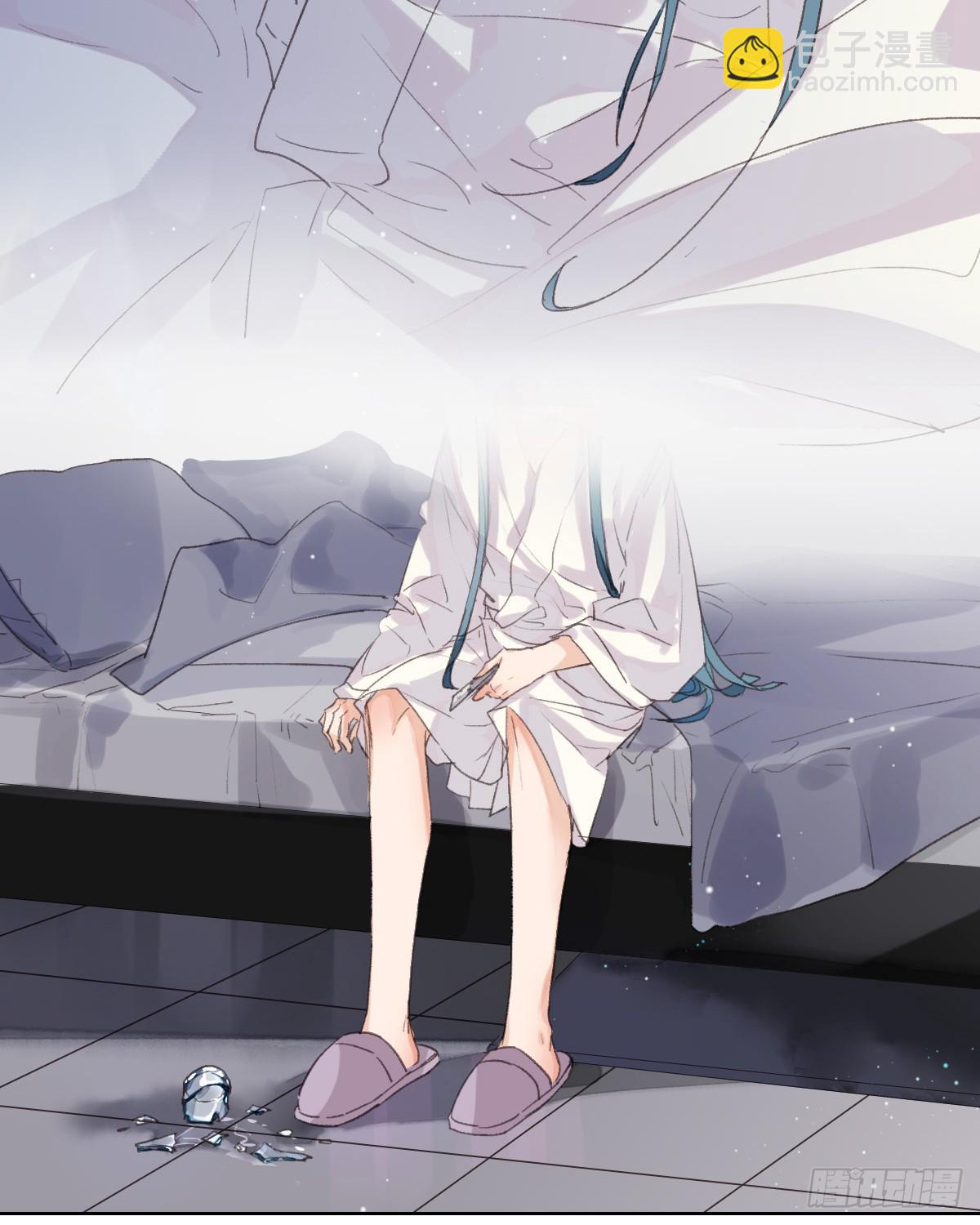 《代号狂信》骨灰奶茶·后编03 第14页