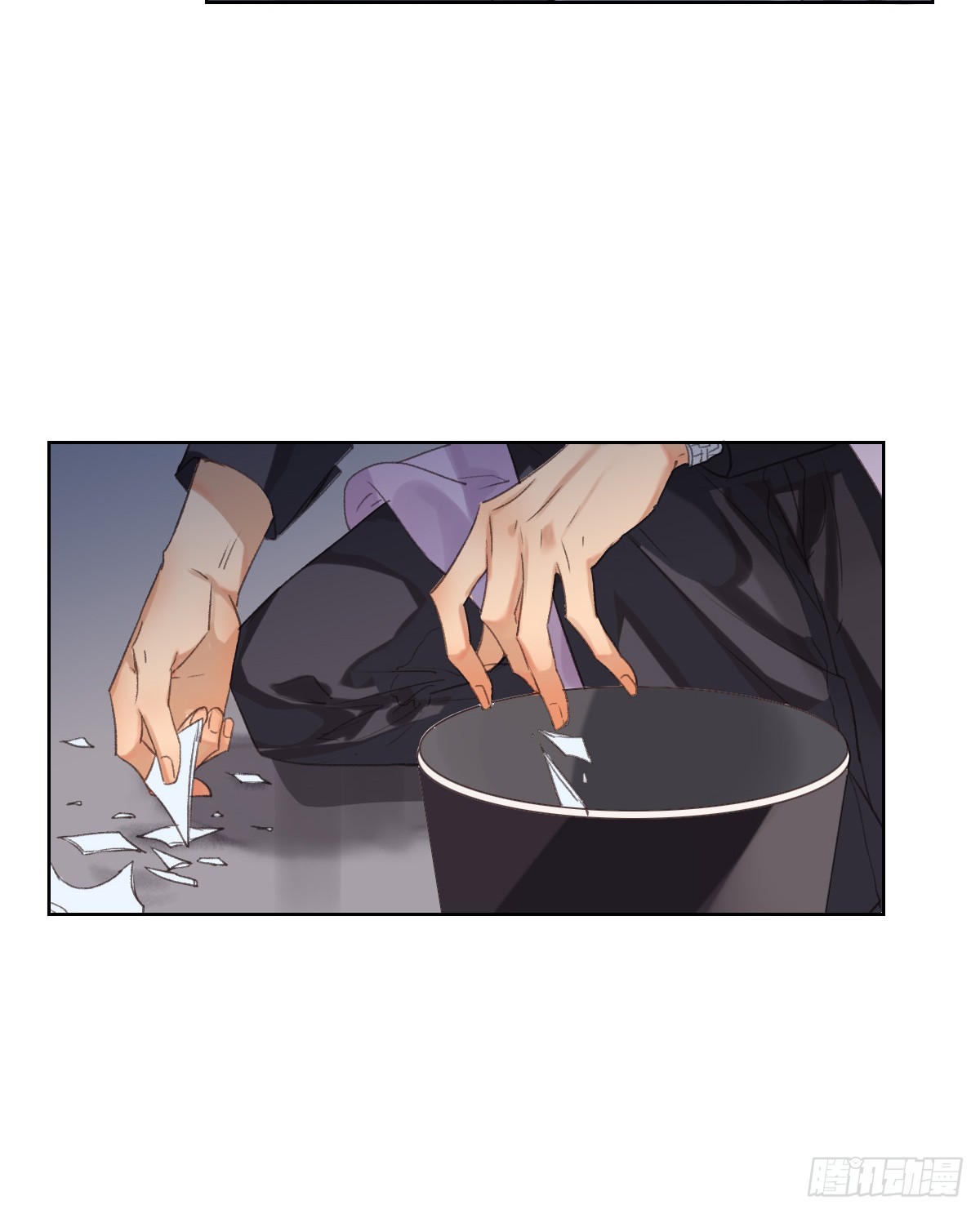 《代号狂信》骨灰奶茶·后编03 第19页