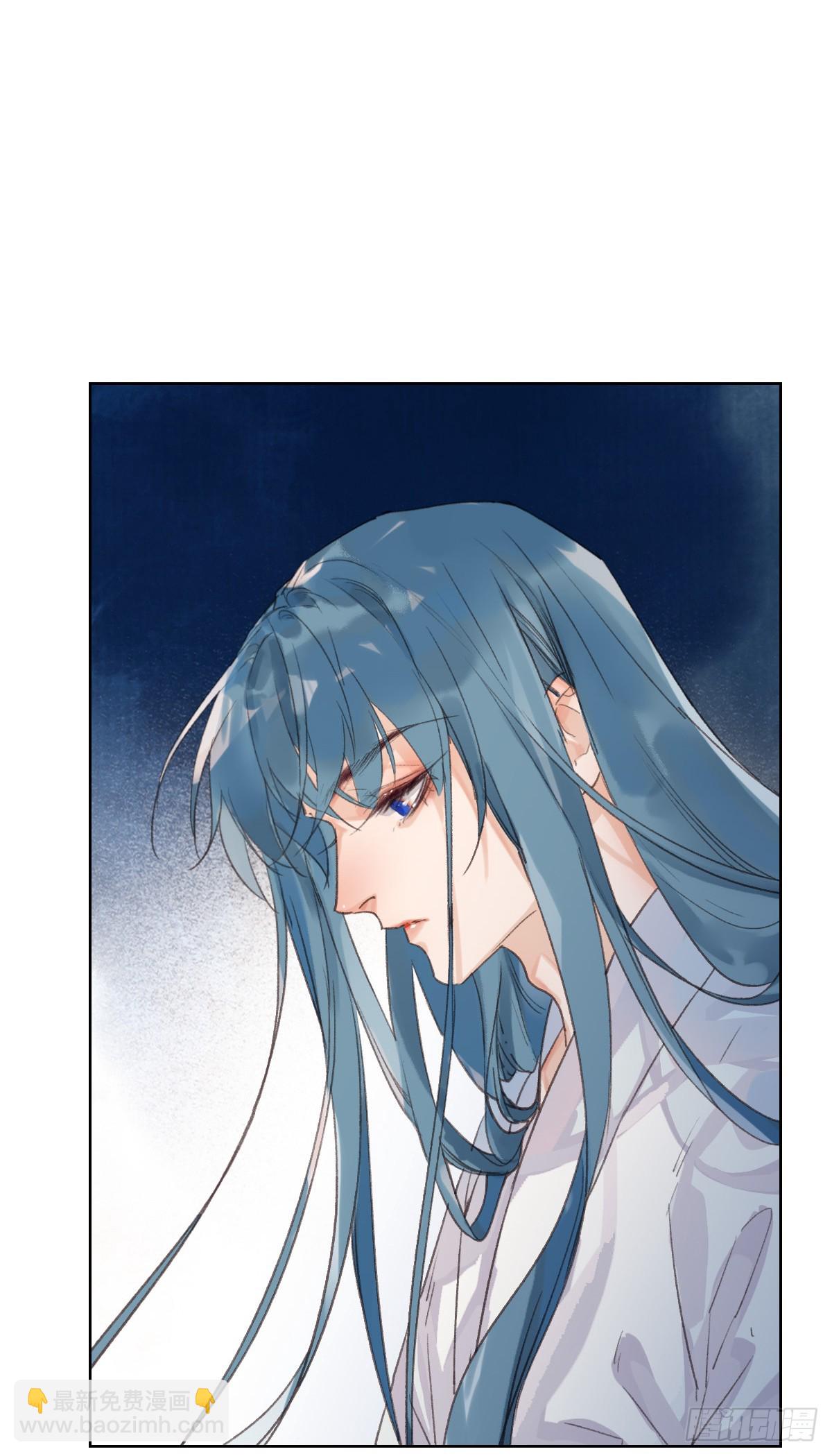 《代号狂信》骨灰奶茶·后编03 第22页