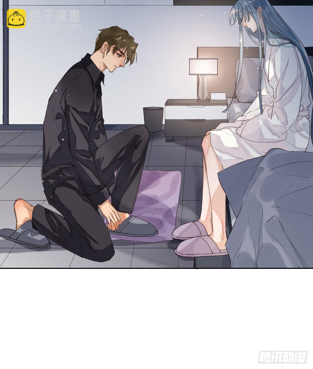 《代号狂信》骨灰奶茶·后编03 第27页