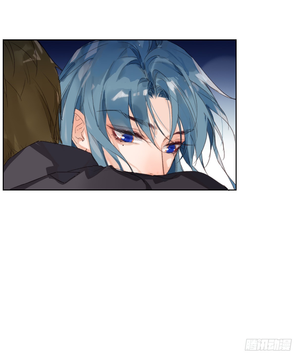 《代号狂信》骨灰奶茶·后编03 第33页