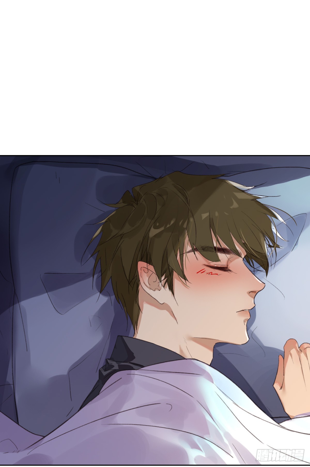《代号狂信》骨灰奶茶·后编03 第5页