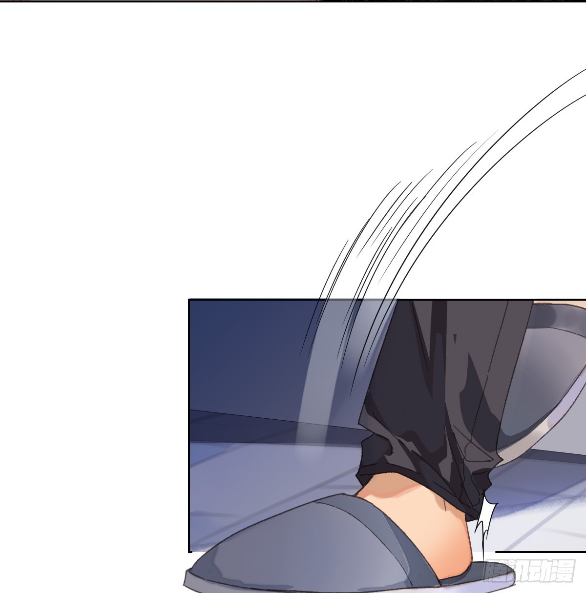 《代号狂信》骨灰奶茶·后编03 第9页