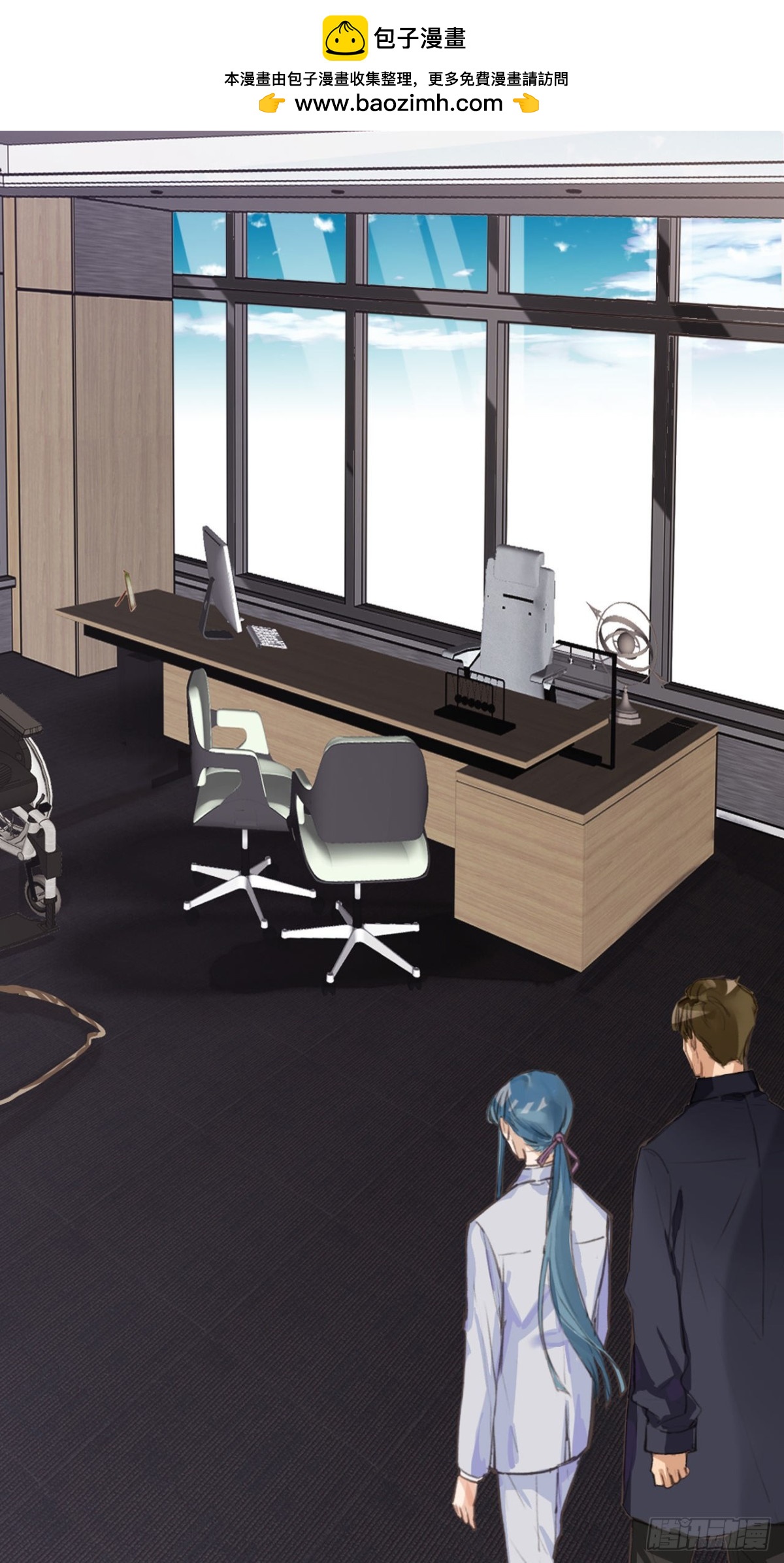 《代号狂信》生门血衅03 第19页