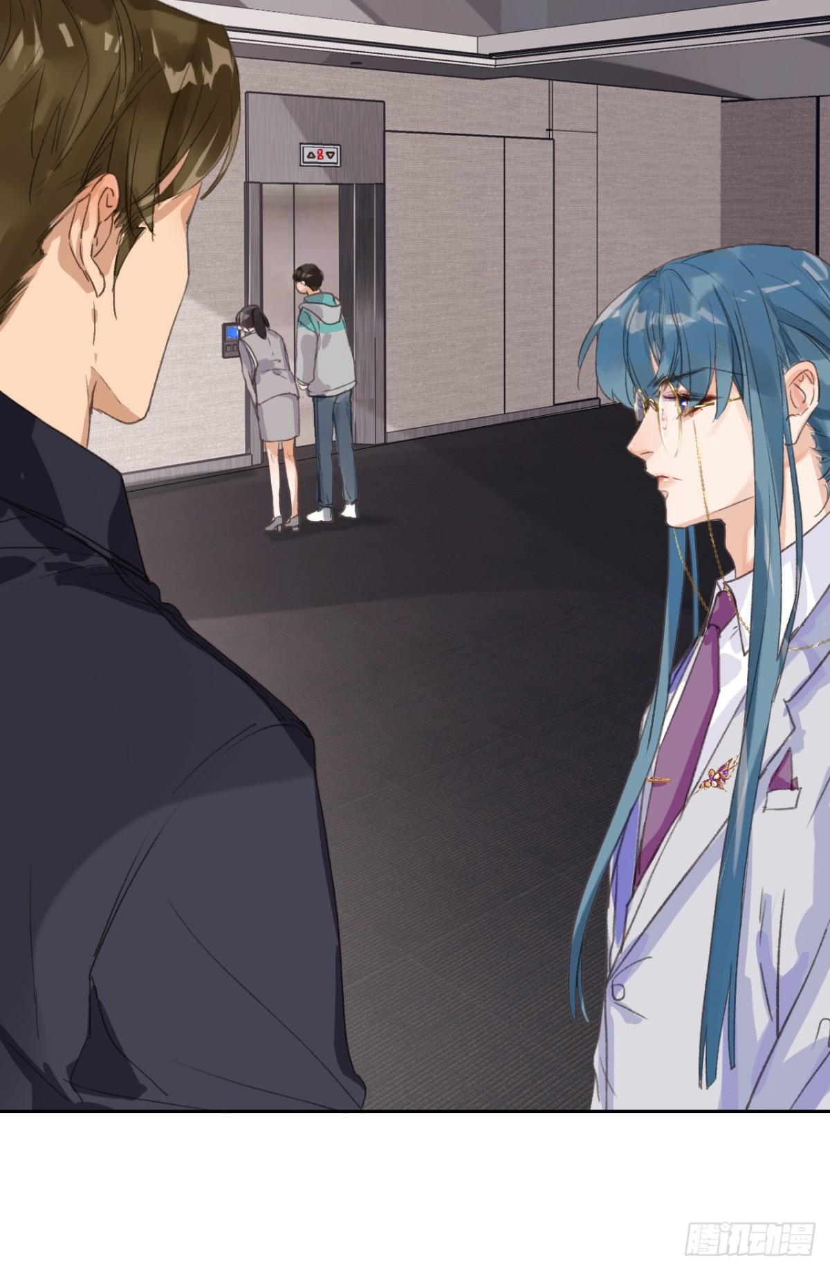 《代号狂信》生门血衅03 第26页